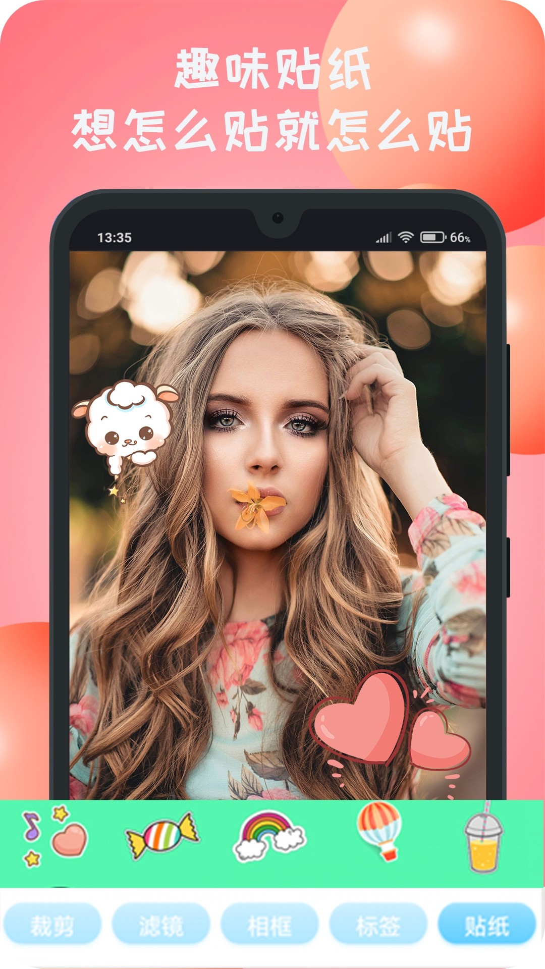 app 1.0