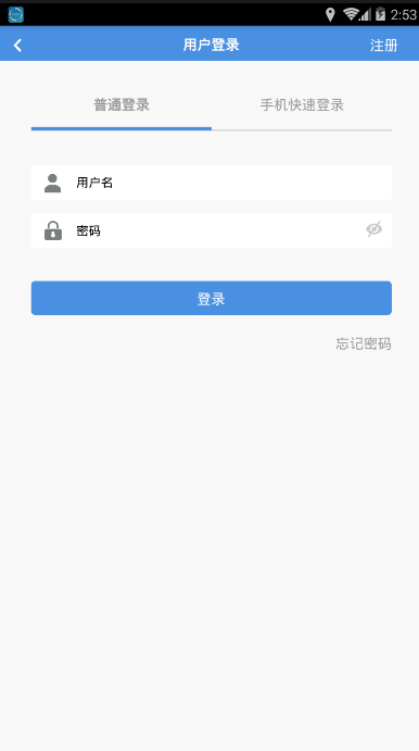 Ʊаapp 1.4