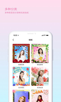app 1.0.0