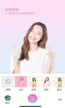app 1.0.0