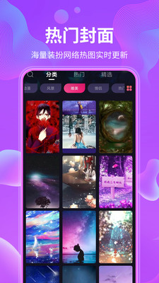 ֽ̬app 4.3.1