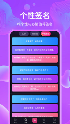 ֽ̬app 4.3.1