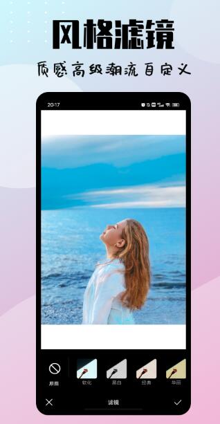 lnͼapp 3.0.0