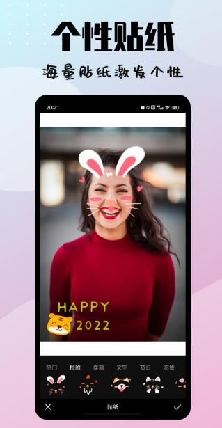 lnͼapp 3.0.0