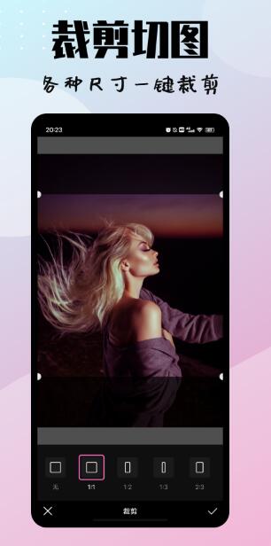 lnͼapp 3.0.0