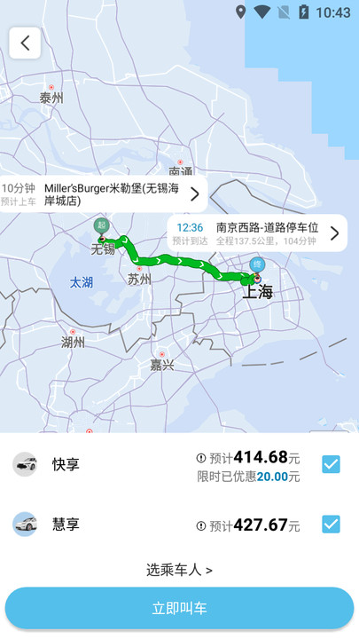 ͳapp 1.0.4