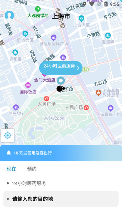 ͳapp 1.0.4