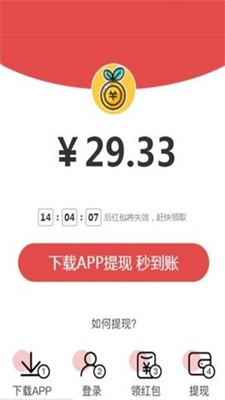 ׬app 1.0.0
