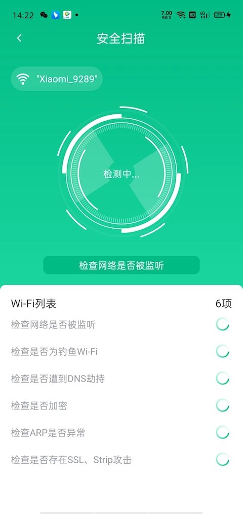 Żapp 1.00.99