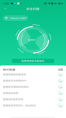 Żapp 1.00.99