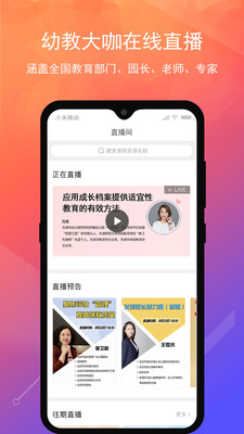 ׽app 2.0.0
