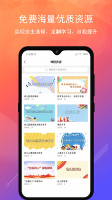 ׽app 2.0.0