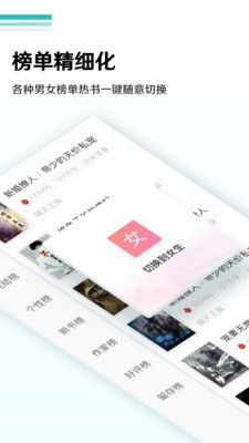 С˵app 1.2.3