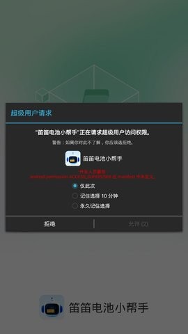 ѵѵСapp 1.0.0