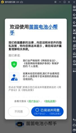 ѵѵСapp 1.0.0