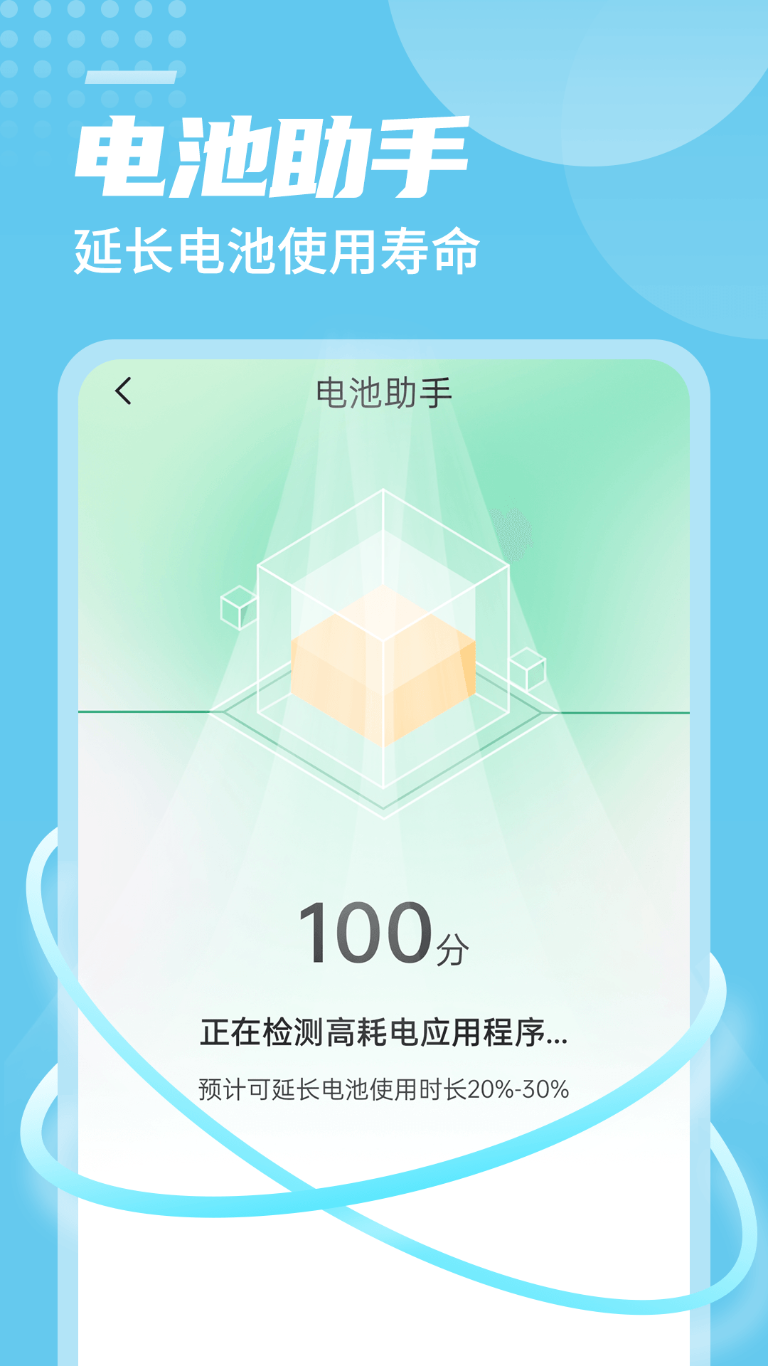 ѵѵСapp 1.0.0