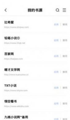㿴Ұapp 2.1