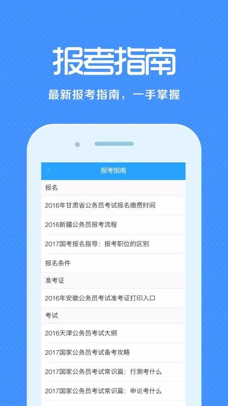 ְѧѧapp 1.7.6
