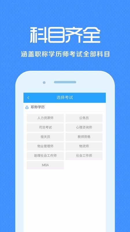 ְѧѧapp 1.7.6