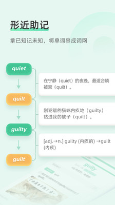 ֪ױapp 5.2.1