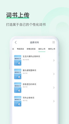֪ױapp 5.2.1