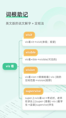 ֪ױapp 5.2.1