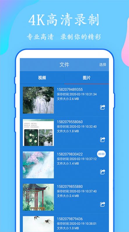 һ¼app 1.0.1