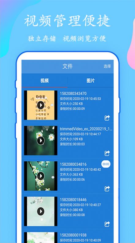 һ¼app 1.0.1