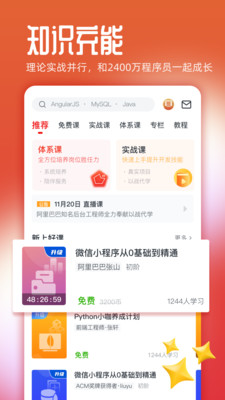 Ľapp 8.5.7