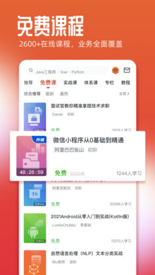 Ľapp 8.5.7