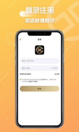 ̽ѡapp 1.3.3