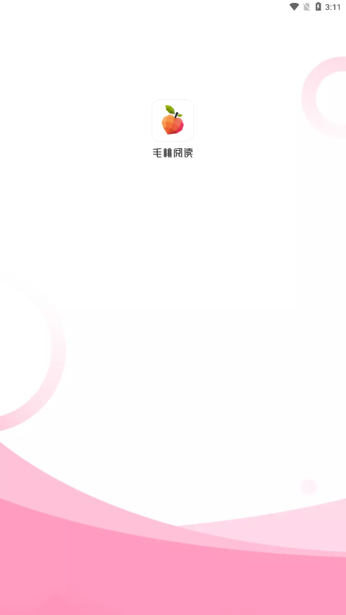 ëĶȥ澫app 1.2.1