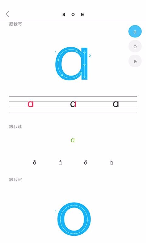 ͬapp 1.3.0