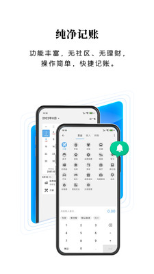 һɼapp 1.1.0