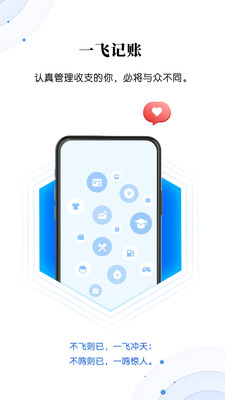 һɼapp 1.1.0