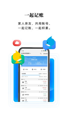 һɼapp 1.1.0