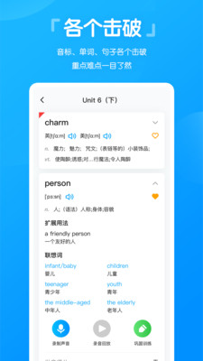 ߷˵°app 5.6.8