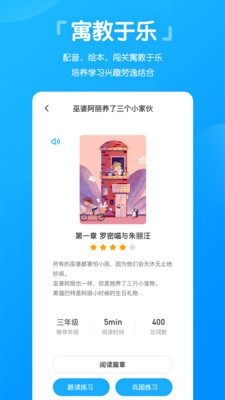 ߷˵°app 5.6.8