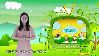 һ꼶Ԥapp 2.2.9