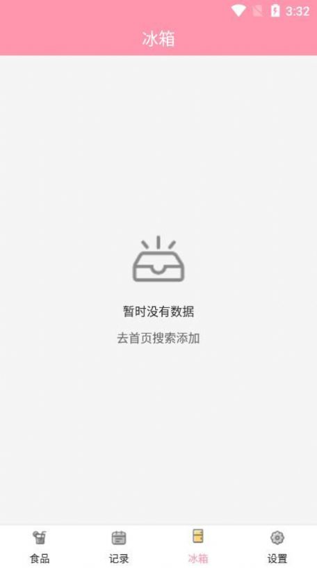 ʳapp 1.0.3