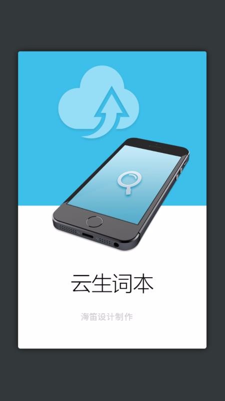 »ֵapp 3.8.0