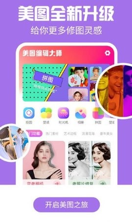 kakaapp 3.0.1