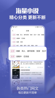 ⵢС˵ɾapp 1.0.1