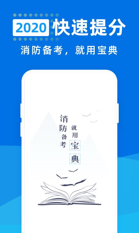 ʦapp 1.0.1