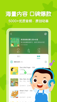 ְٰapp 5.1.0