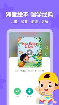 ְٰapp 5.1.0