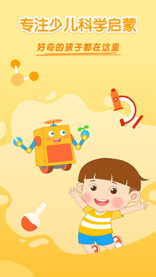 ʮֿѧapp 2.4.4
