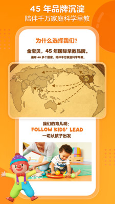 𱦱app 7.0.2