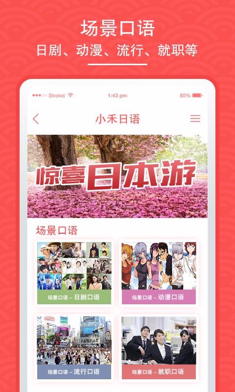 Сapp 1.0.0