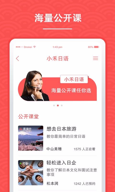 Сapp 1.0.0